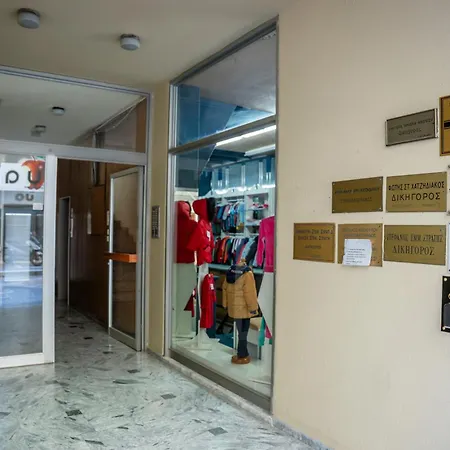 Appartamento Sunwaves Center Rhodes City