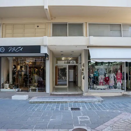 Sunwaves Center Rhodes City